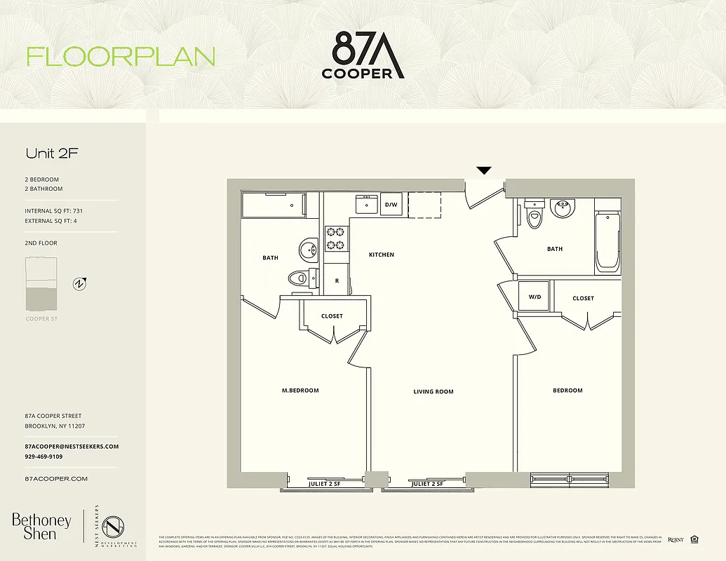 87A Cooper Street #2-R, Bushwick, Brooklyn, NY 11207 - Property photo 2 of 9