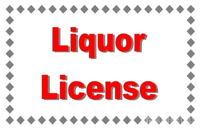 0 Liquor License Lane, Monroe, NJ 08831