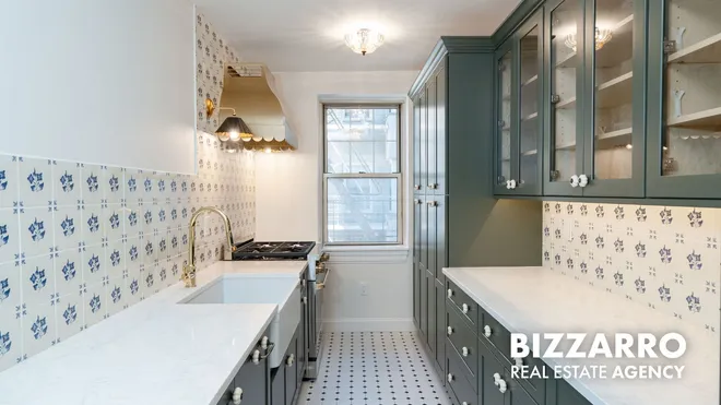 720 Fort Washington Avenue #4B, New York, NY 10040