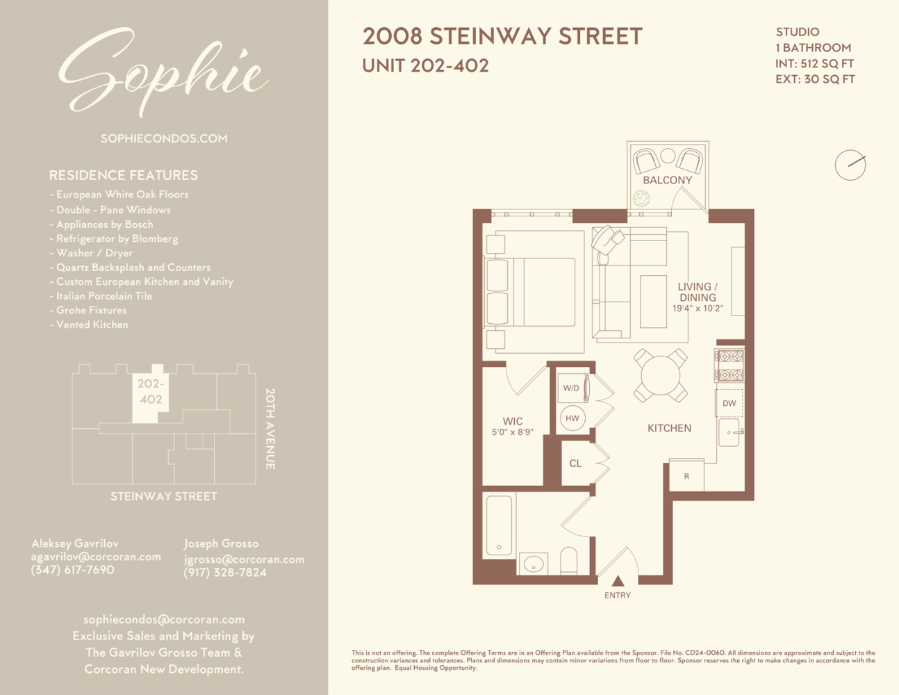 20-08 STEINWAY Street #402, Ditmars Steinway, Queens, NY 11105 - Property photo 2 of 6
