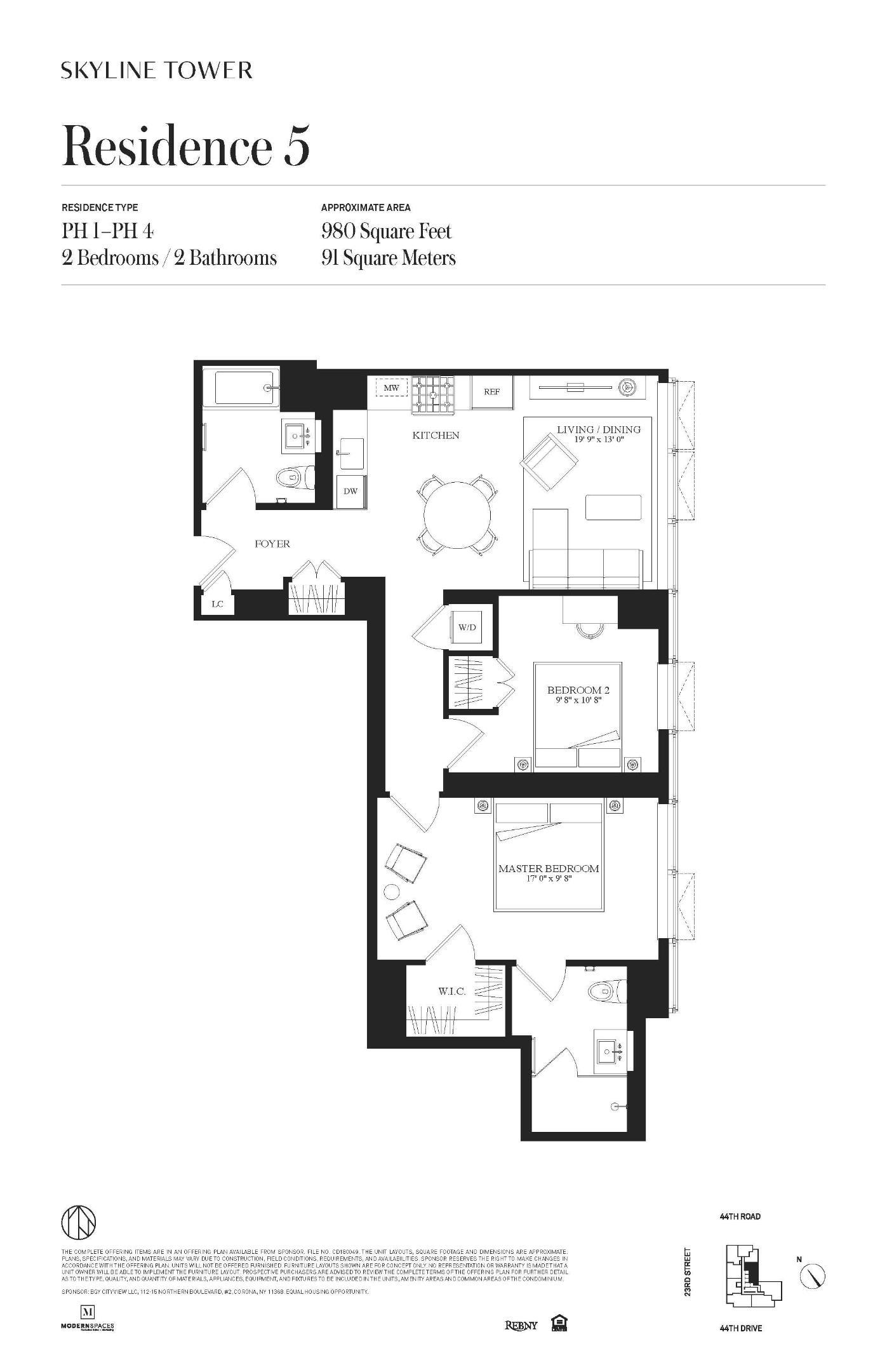3 Court Square #PH-205, Long Island City, Queens, NY 11101 - Property photo 2 of 7
