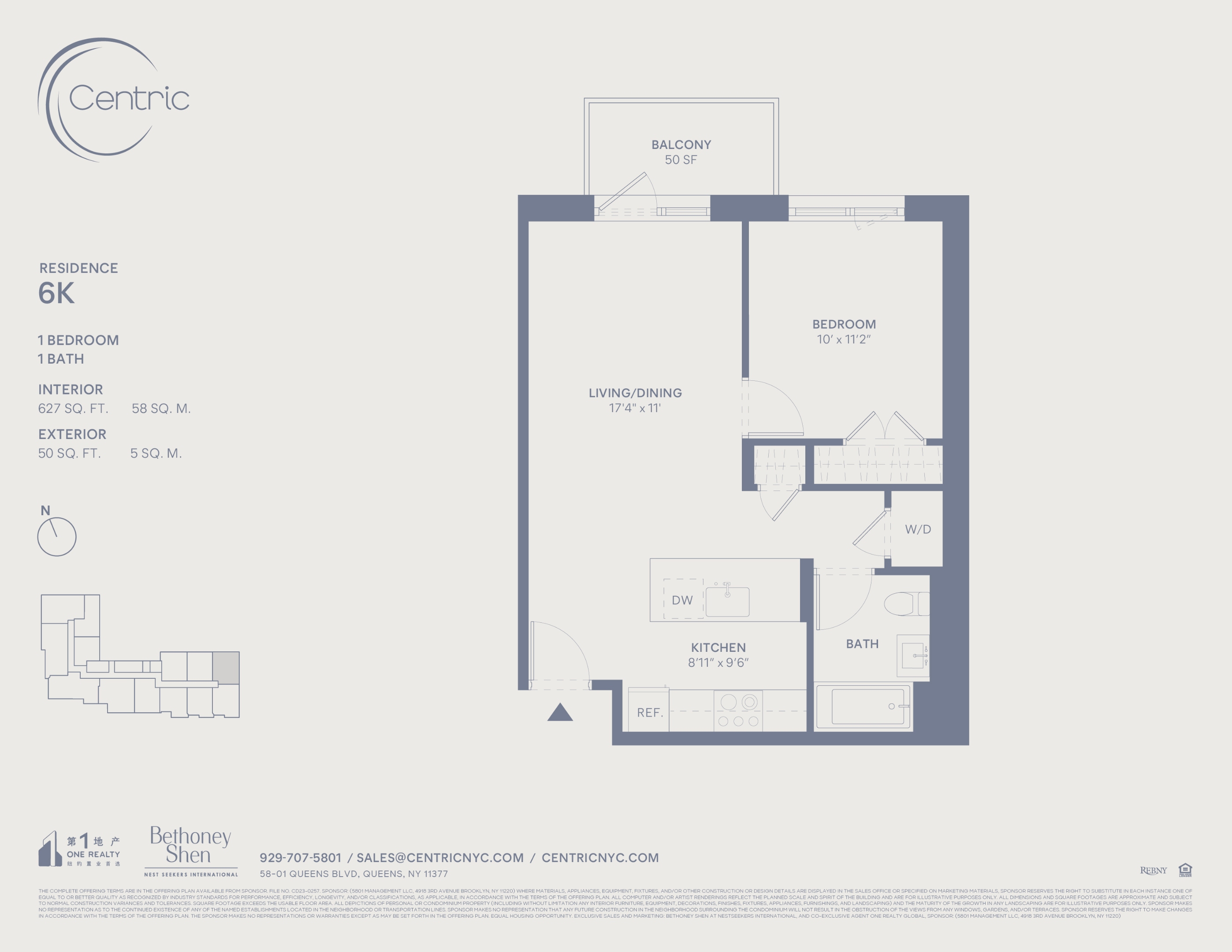58-01 Queens Boulevard #6-K, Woodside, Queens, NY 11377 - Property photo 4 of 29