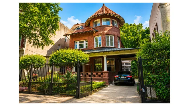 1094 PARK Place, Brooklyn, NY 11213