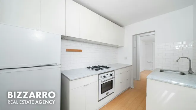 229 West 144th Street #41, New York, NY 10030