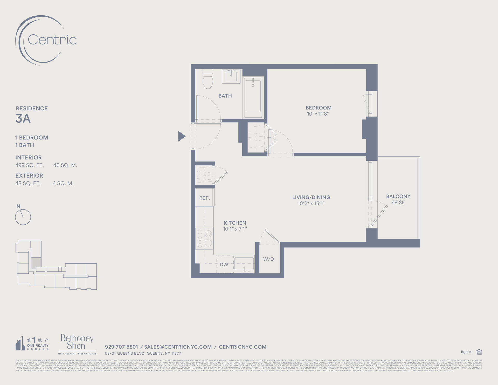 58-01 Queens Boulevard #3-A, Woodside, Queens, NY 11377 - Property photo 2 of 14