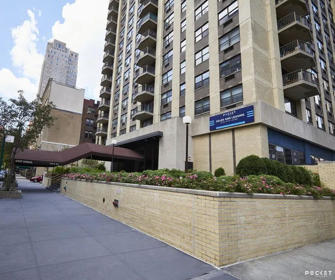 345 East 80th Street #6-B, New York, NY 10075