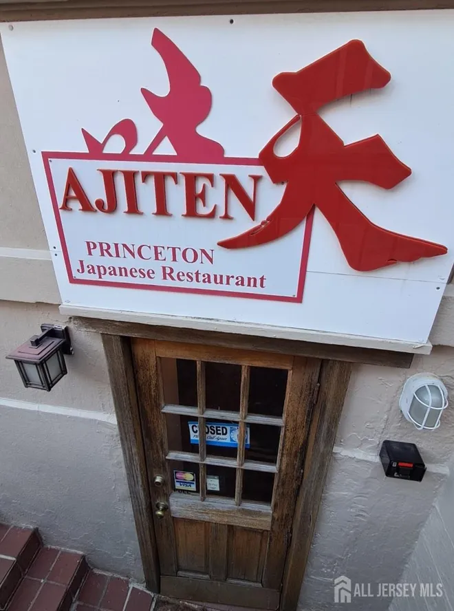 0 West 11 Chambers Street, Princeton, NJ 08542