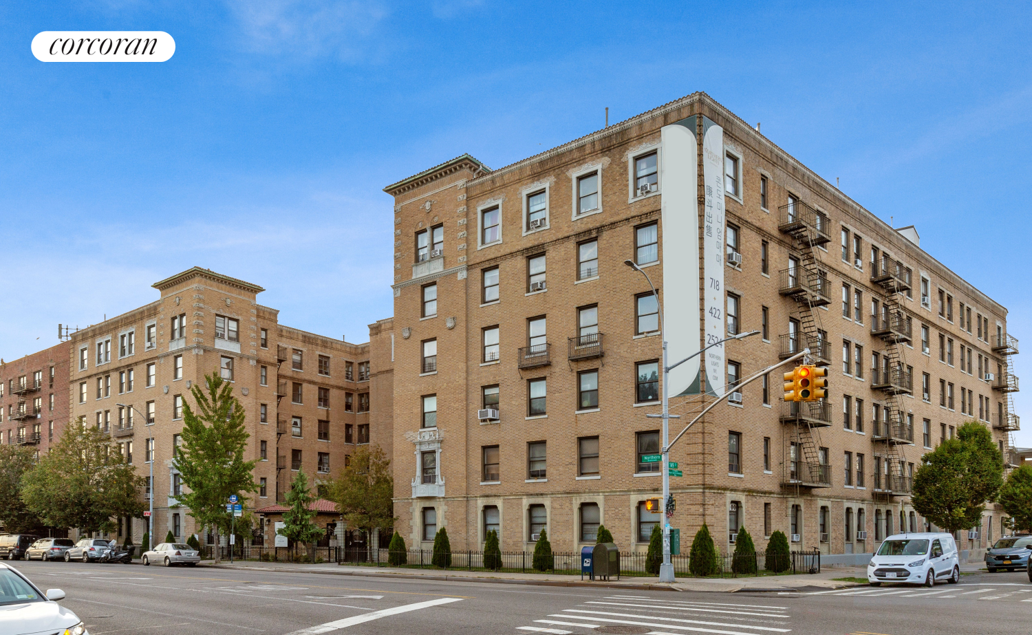 148-09 NORTHERN Boulevard #6A, Flushing, Queens, NY 11354 - Property photo 5 of 16
