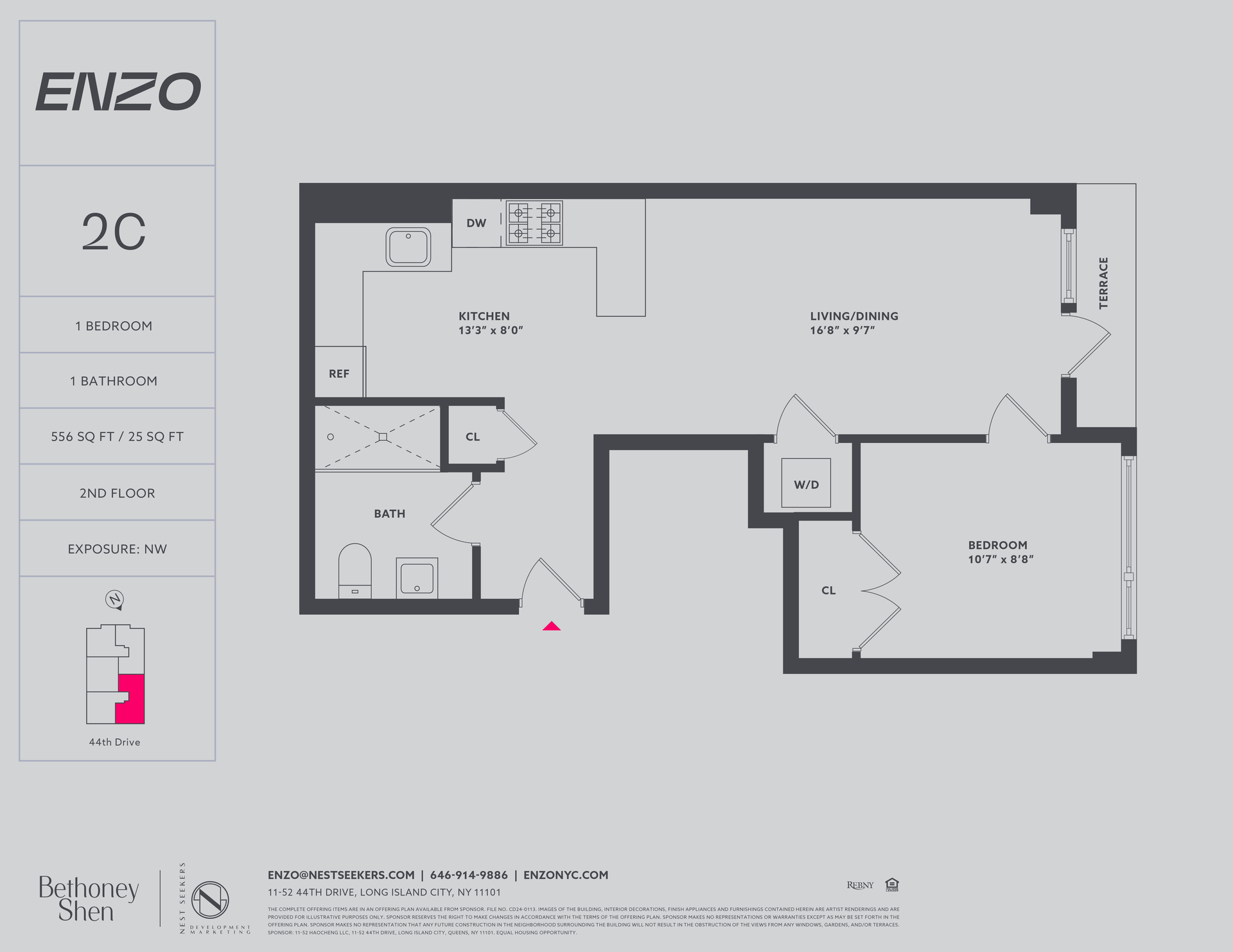 11-52 44th Drive #2-C, Long Island City, Queens, NY 11101 - Property photo 4 of 10