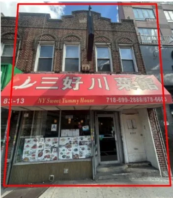 83-13 BROADWAY #BLDG, Elmhurst, NY 11373